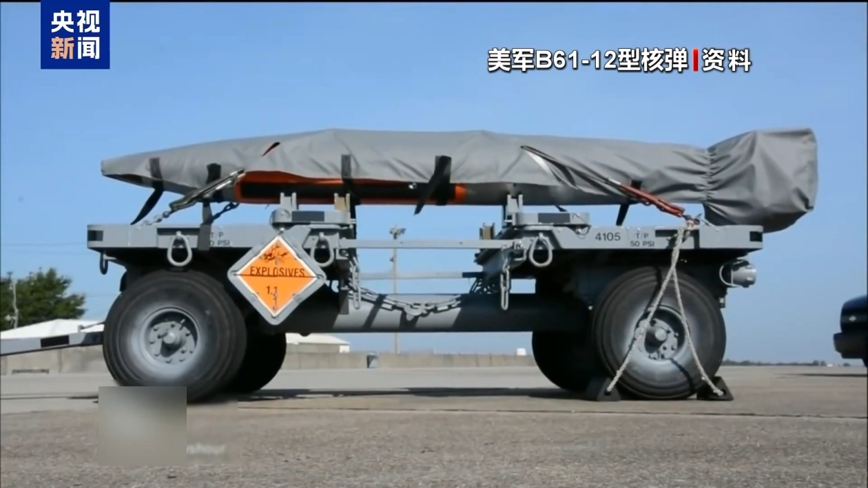 特朗普访英前夕 这颗时隔17年的核弹传递什么信号？