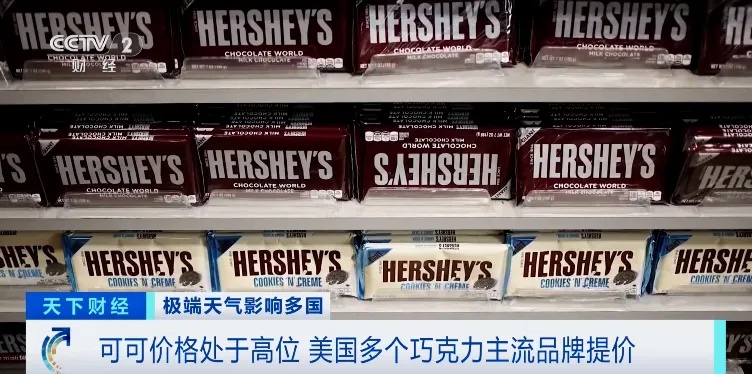 价格飙涨121%！三大巨头集体宣布涨价