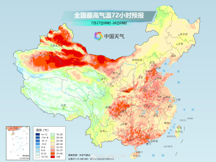 中东部高温持续扩张 南北多地闷热加剧