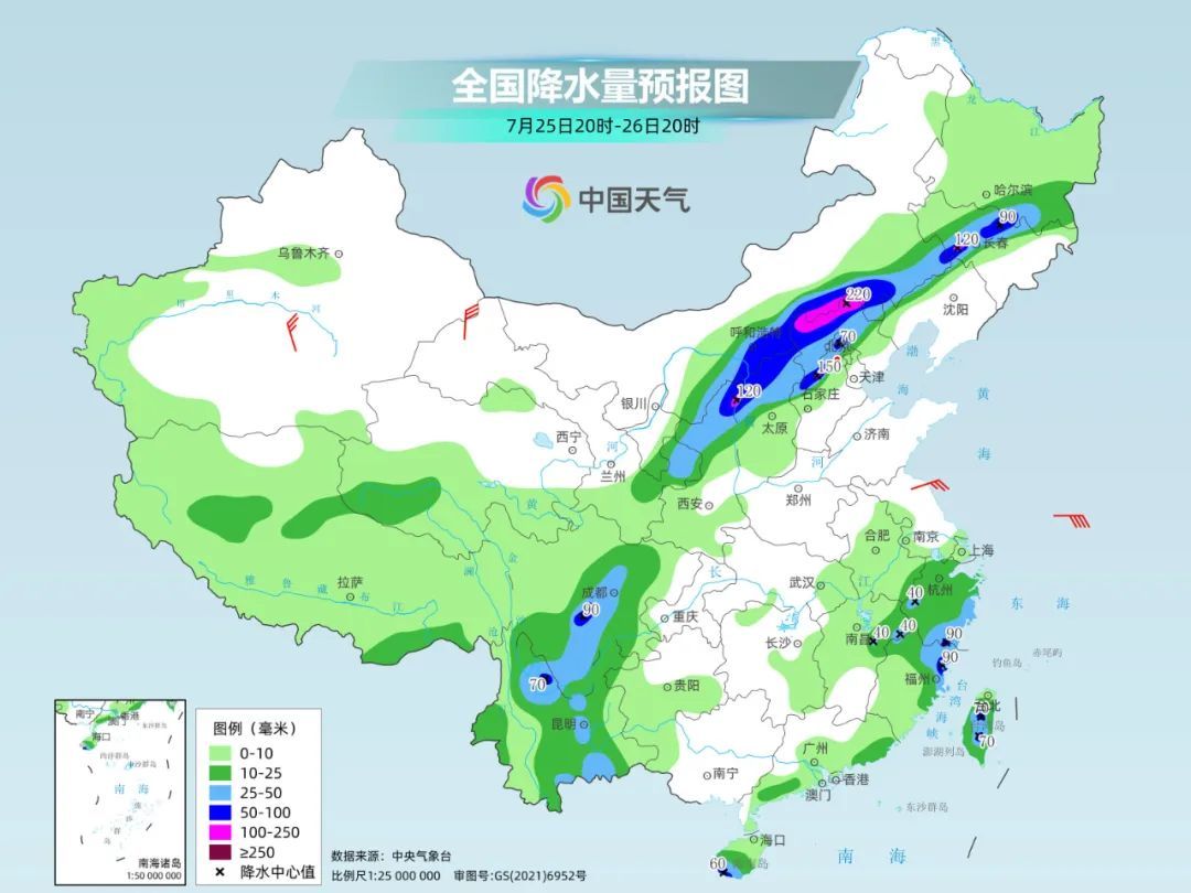 华北东北持续多雨，这些地方需警惕极端降雨致灾