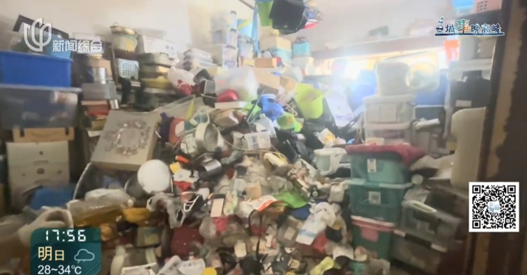 上海独居老人离世,留下满屋垃圾,装了460袋14车!背后的故事令人唏嘘 上海独居老人离世,留下满屋垃圾,装了460袋14车!背后的故事令人唏嘘