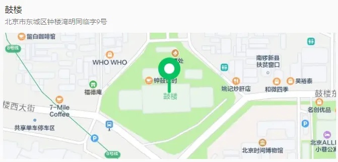 好消息！北京多家博物馆暑期错峰延时开放