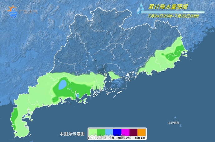 海上“三台风共舞”！体感超40℃，广州继续“落滚水”