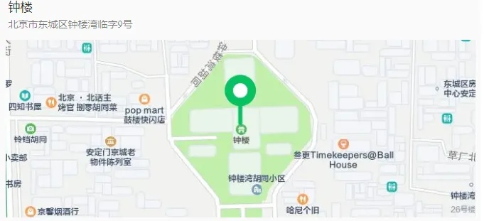 好消息！北京多家博物馆暑期错峰延时开放