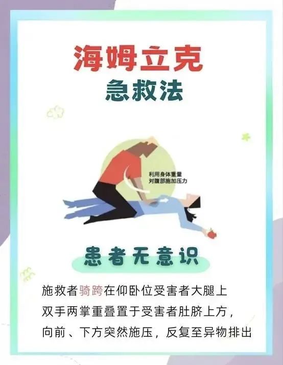 51岁何炅突然自曝：经历“惊魂10分钟”