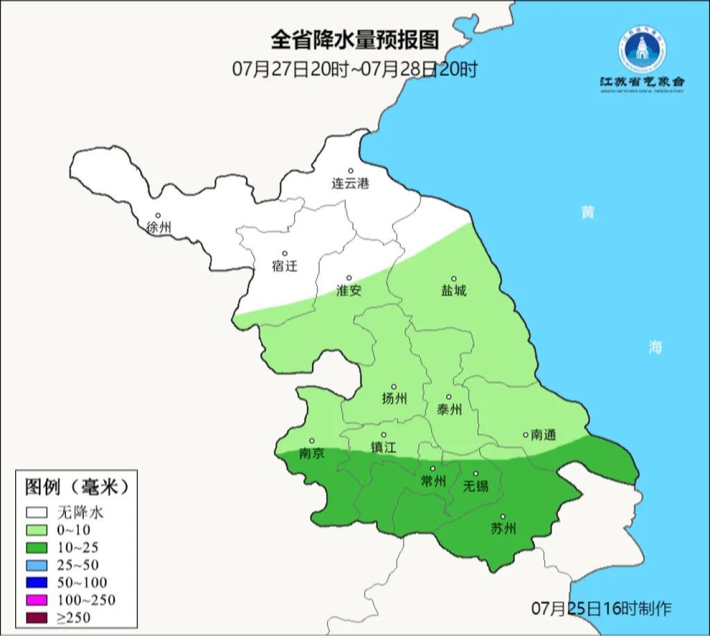 注意！江苏大到暴雨！降温时间也定了！