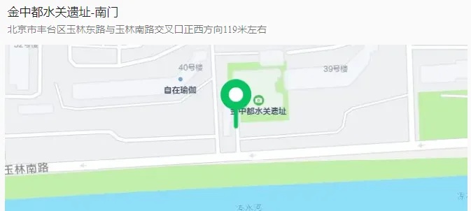 好消息！北京多家博物馆暑期错峰延时开放