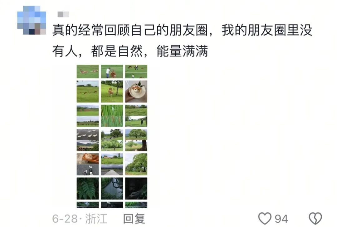 “建议大家都去频繁大量地记录生活,回头看真的很有意义!” “建议大家都去频繁大量地记录生活,回头看真的很有意义!”