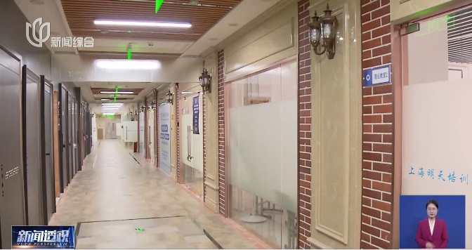 热度猛增！最高月入10万？上海有人急忙花千元考证，为何无单可接……