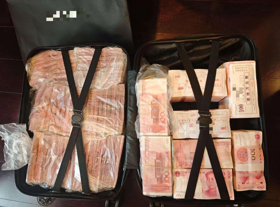 饿了么前高管受贿细节曝光 饿了么前高管受贿细节曝光