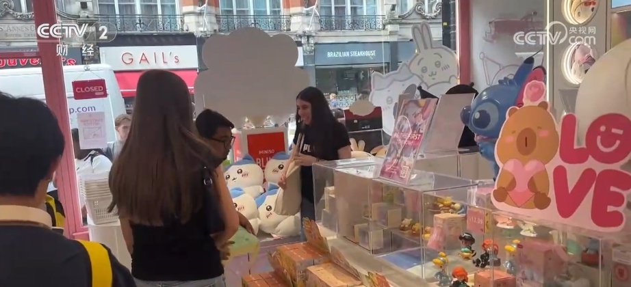 “电影+文创”释放影视IP活力 中国影视影响力提升 悄然走进欧洲民众生活 “电影+文创”释放影视IP活力 中国影视影响力提升 悄然走进欧洲民众生活