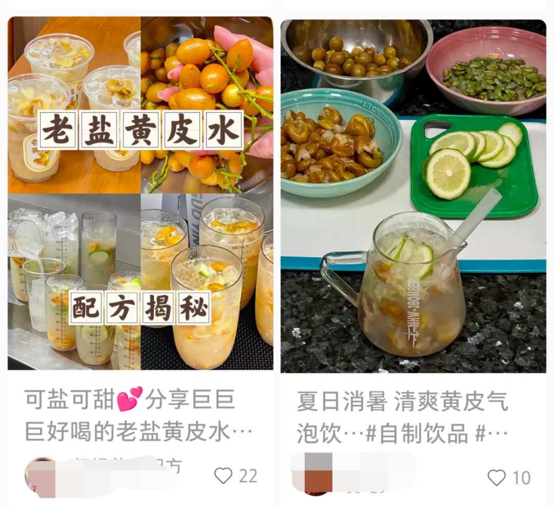 这款广东夏日“顶流”水果，你认识吗？