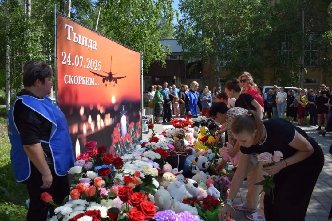 俄官员:两大原因可能造成失事 俄官员:两大原因可能造成失事