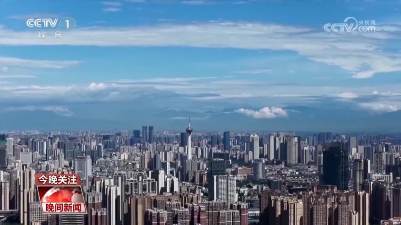 现代化人民城市怎么建更宜居、更智慧？怎么促进协同发展？