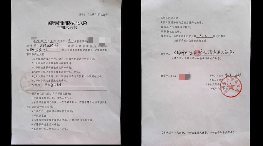 听劝！一次搬家，救了3条命！