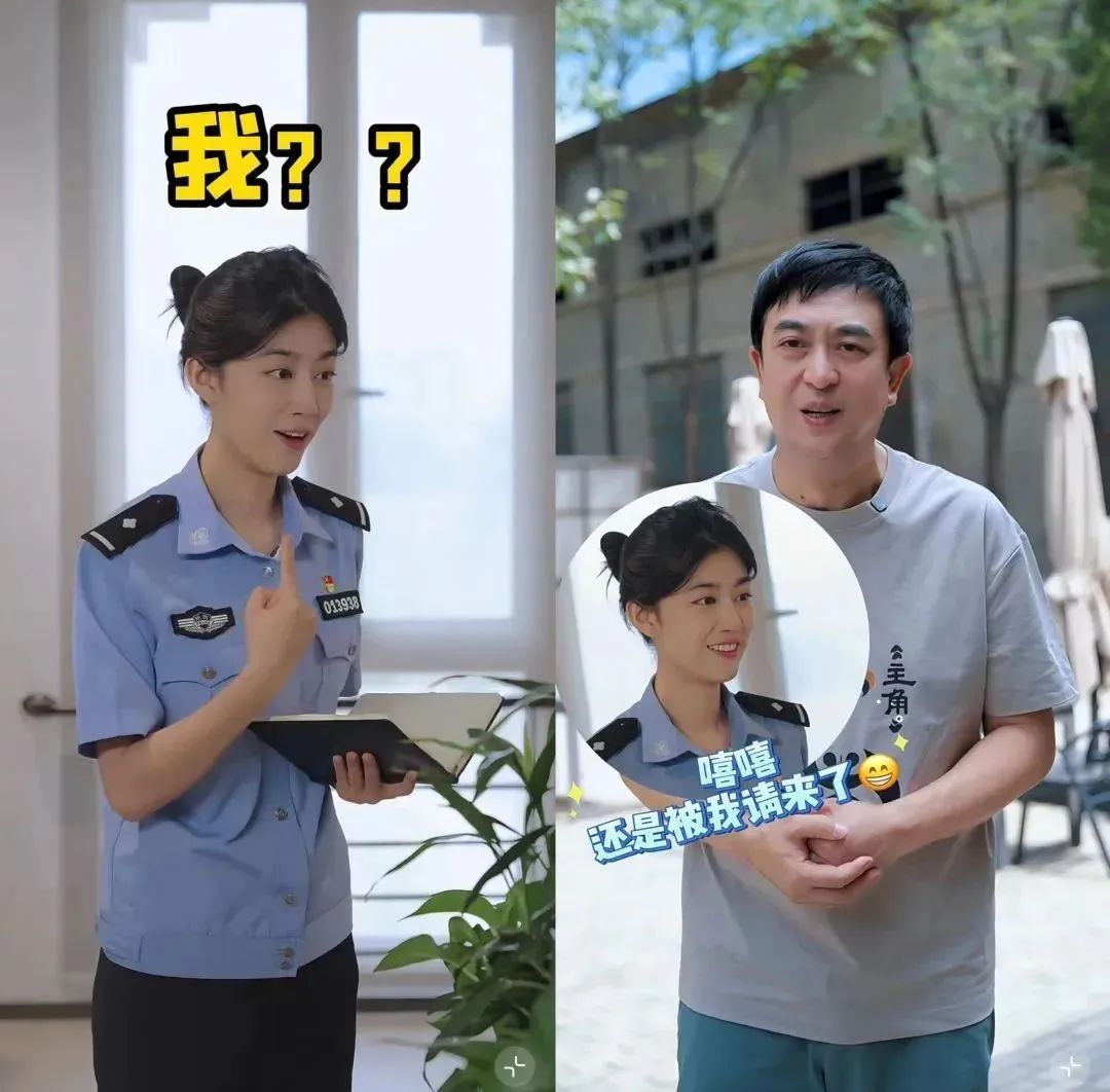 演员张嘉益，被西安公安“点名”了