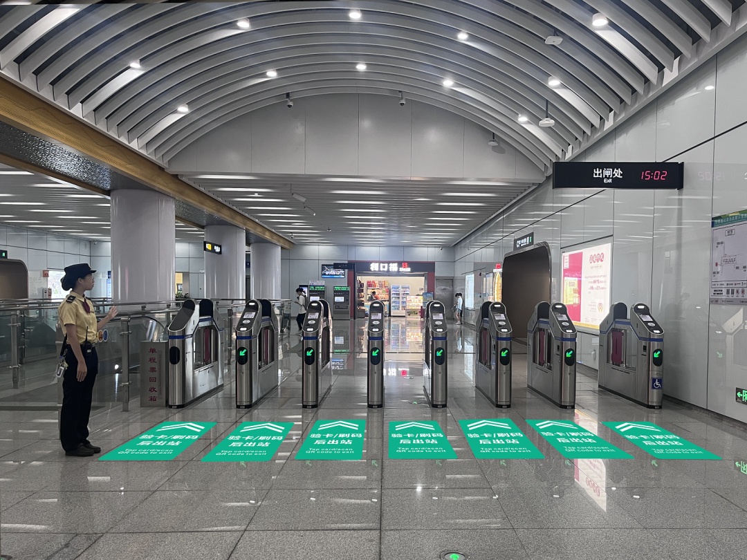 广州地铁今起试点“闸机常开门”模式，将评估是否推广