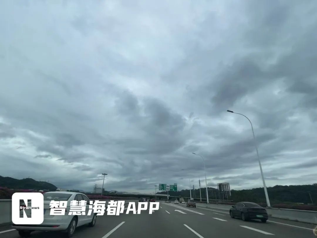 暴雨、雷电！福州连发预警！最强降雨时段即将到来！