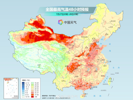 中东部闷热如“蒸箱” 陕川渝局地高温强度大