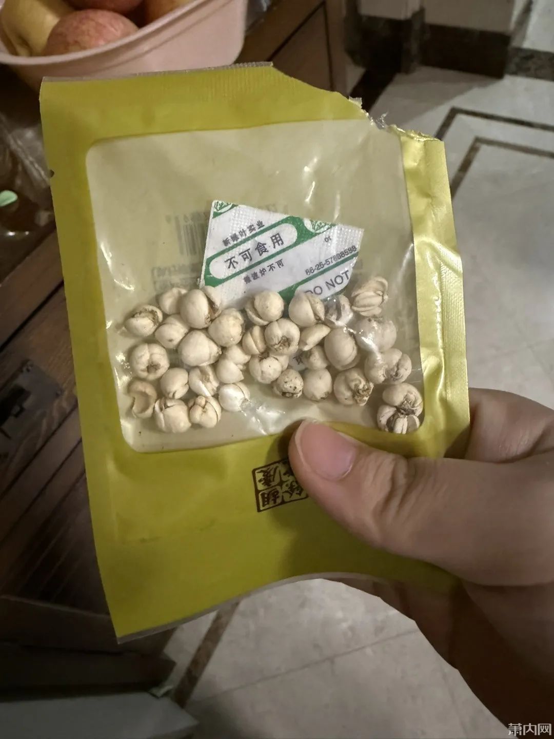 7500元一斤！有人傻眼，居然这么贵？家长：买回来孩子一口都不肯吃……