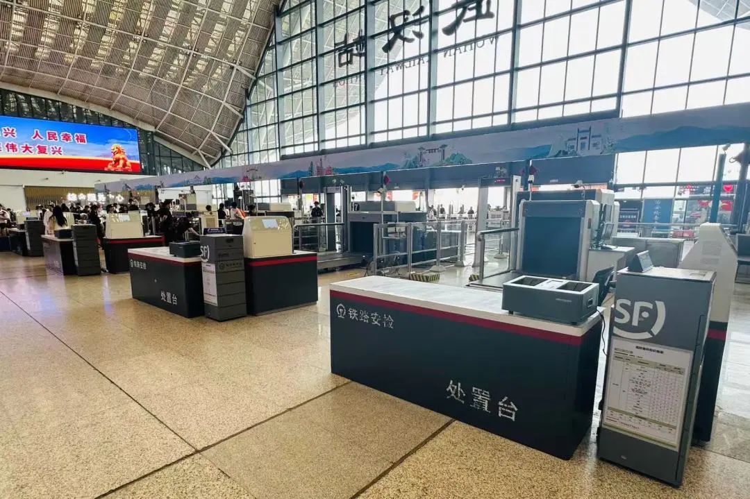 夏日出行，这些“防暑神器”能带上火车吗？