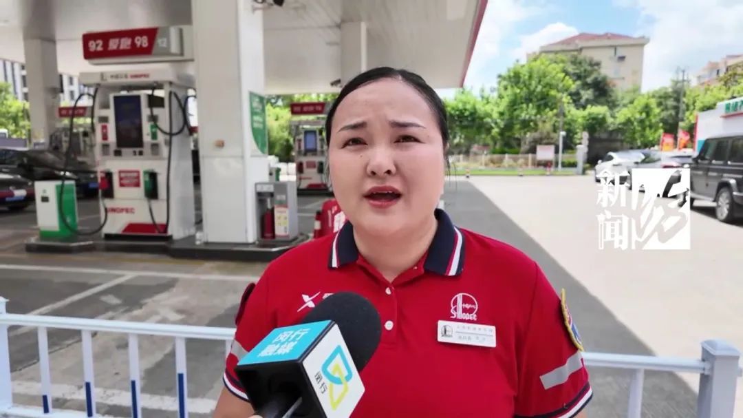 事发沪一加油站！车辆被紧急疏散…这180秒争分夺秒