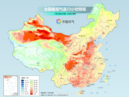 中东部闷热如“蒸箱” 陕川渝局地高温强度大