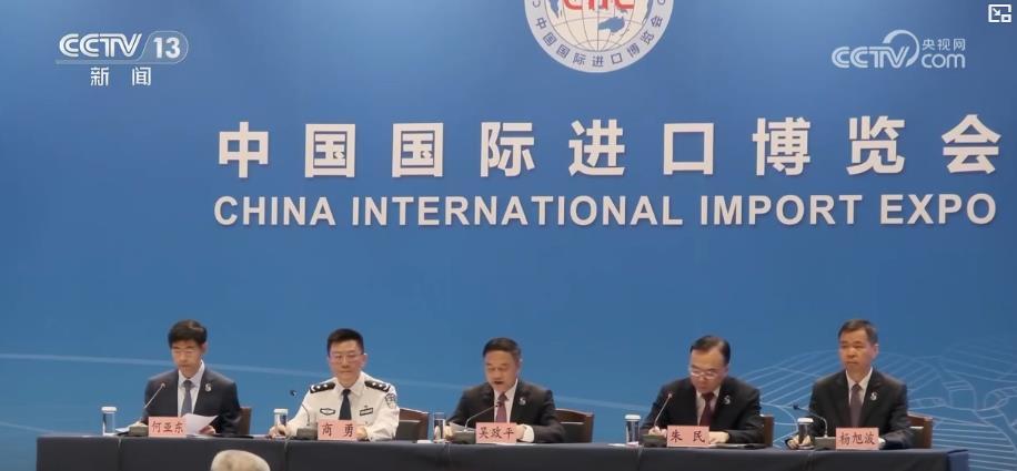 迎倒计时100天 第八届进博会筹备工作取得阶段性成果