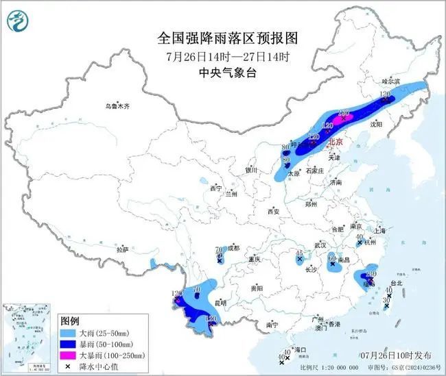 辽宁一地发布暴雨红色预警！周日辽宁局地还将有大到暴雨！