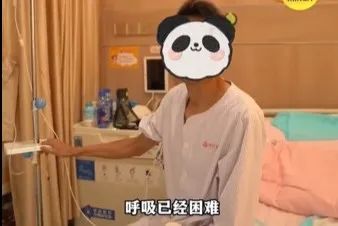 男子腹中堆积40斤粪便!医生手术"泄"货,瞬间喷涌而出… 男子腹中堆积40斤粪便!医生手术"泄"货,瞬间喷涌而出…