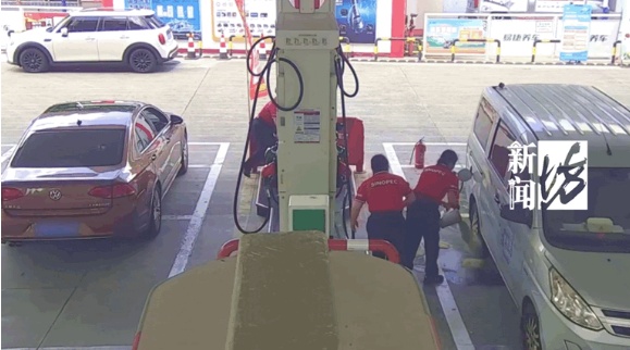 事发沪一加油站！车辆被紧急疏散…这180秒争分夺秒