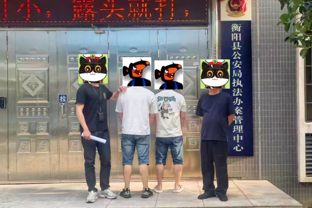 “线上骗+线下取”，冒充“军人”诈骗手段升级，鼎城公安抓获两名现金“搬运工”