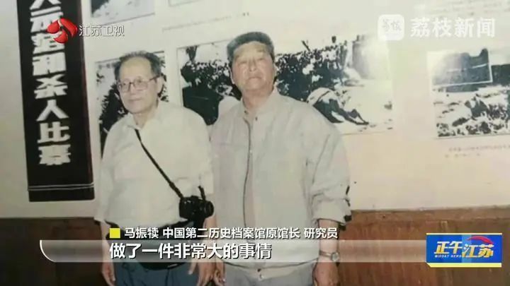 两青年冒死保存这本染血相册,成为审判南京大屠杀主犯谷寿夫的“京字第一号证据”! 两青年冒死保存这本染血相册,成为审判南京大屠杀主犯谷寿夫的“京字第一号证据”!