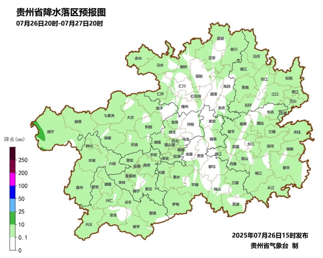 贵阳多地发布雷电预警信号，省内部分地区有雨