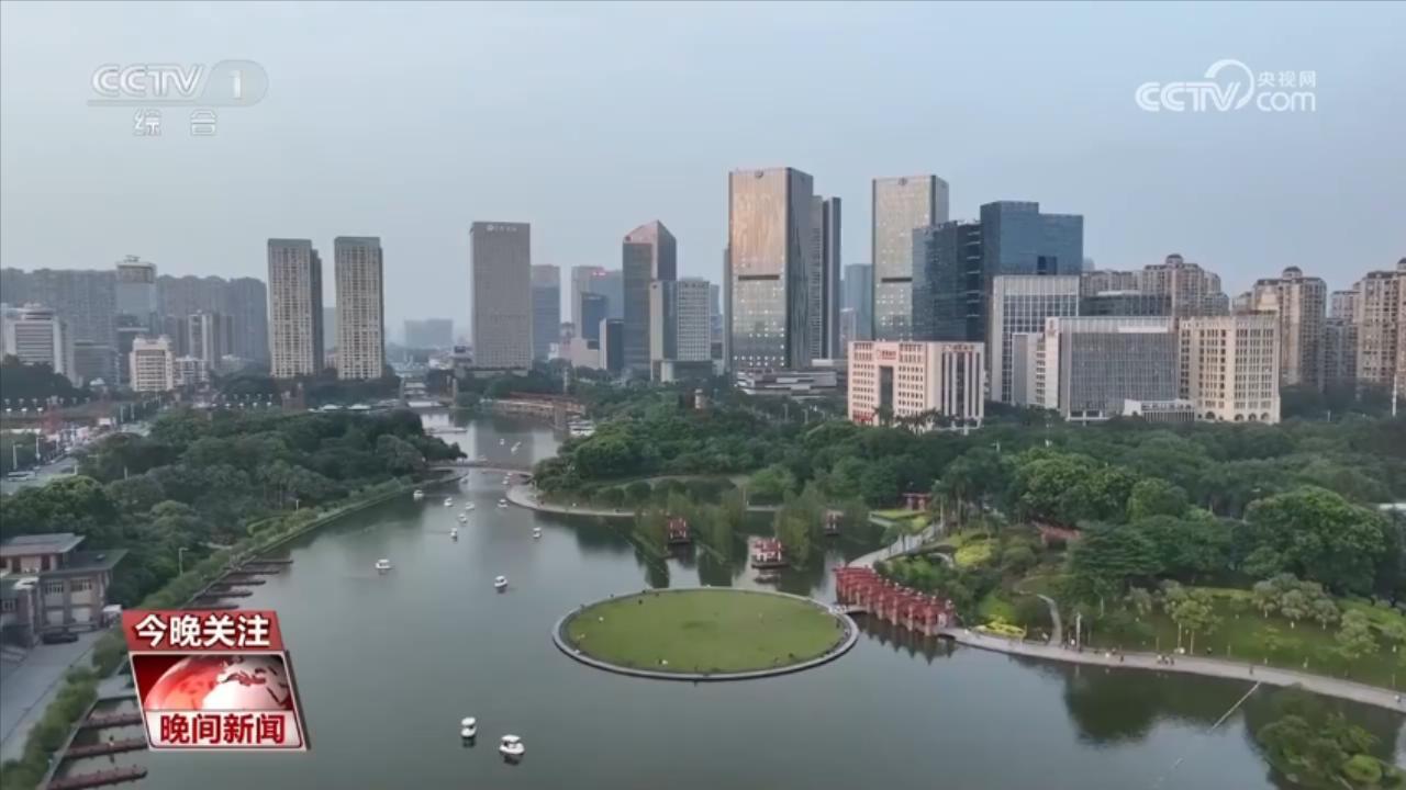 现代化人民城市怎么建更宜居、更智慧？怎么促进协同发展？