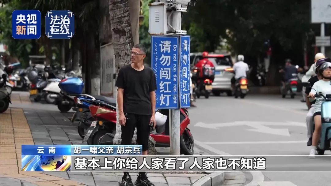 失联高中生从缅甸脱险回国，父亲讲述寻子全过程