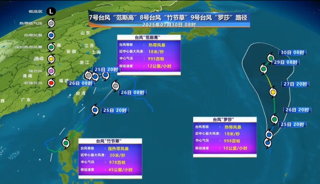 确认：19℃！大雨！暴雨！即将抵达江西！