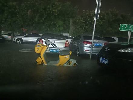 第一现场丨特大暴雨中的河北易县！预警、防范与守护！