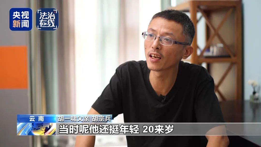 失联高中生从缅甸脱险回国，父亲讲述寻子全过程