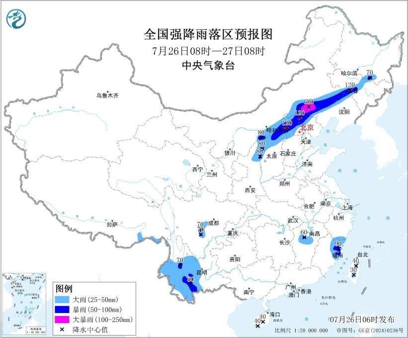 暴雨黄色预警！内蒙古、河北、吉林等局地有大暴雨