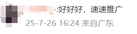 冲上热搜！北京大学宣布：全面取消绩点