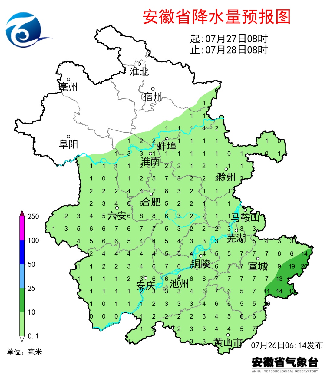 未来七天“复制粘贴”!安徽高温持续,雨雨雨…… 未来七天“复制粘贴”!安徽高温持续,雨雨雨……