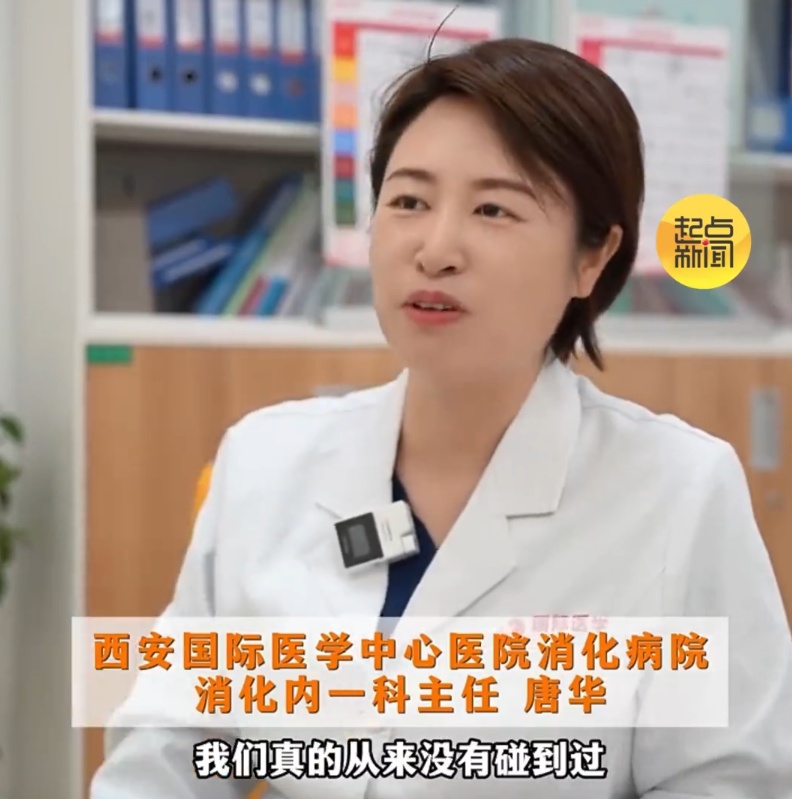 男子腹中堆积40斤粪便!医生手术"泄"货,瞬间喷涌而出… 男子腹中堆积40斤粪便!医生手术"泄"货,瞬间喷涌而出…