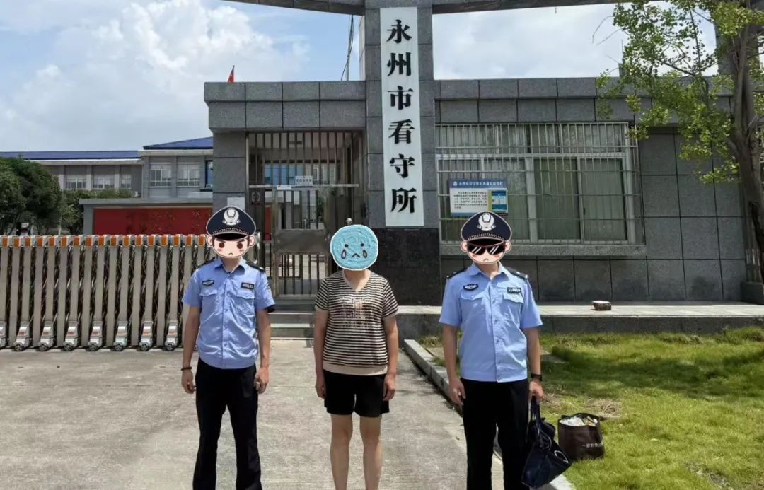 “高额扶贫”藏陷阱！蓝山公安成功截获6万元涉诈资金