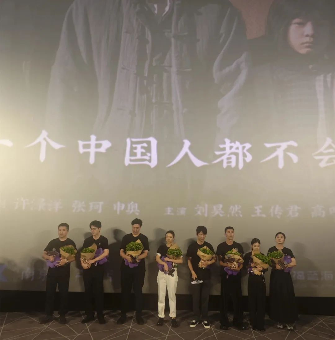 破1.57亿！400多万人来到《南京照相馆》……