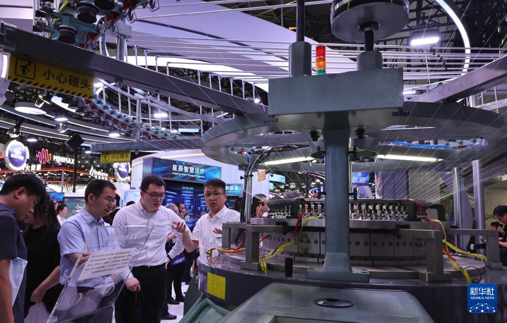 2025世界人工智能大会开幕