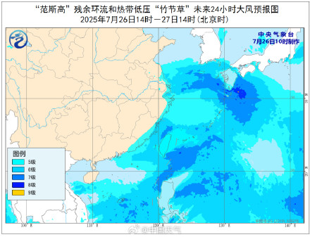 7号台风范斯高停编 &nbsp;浙江福建等地部分地区仍有大到暴雨