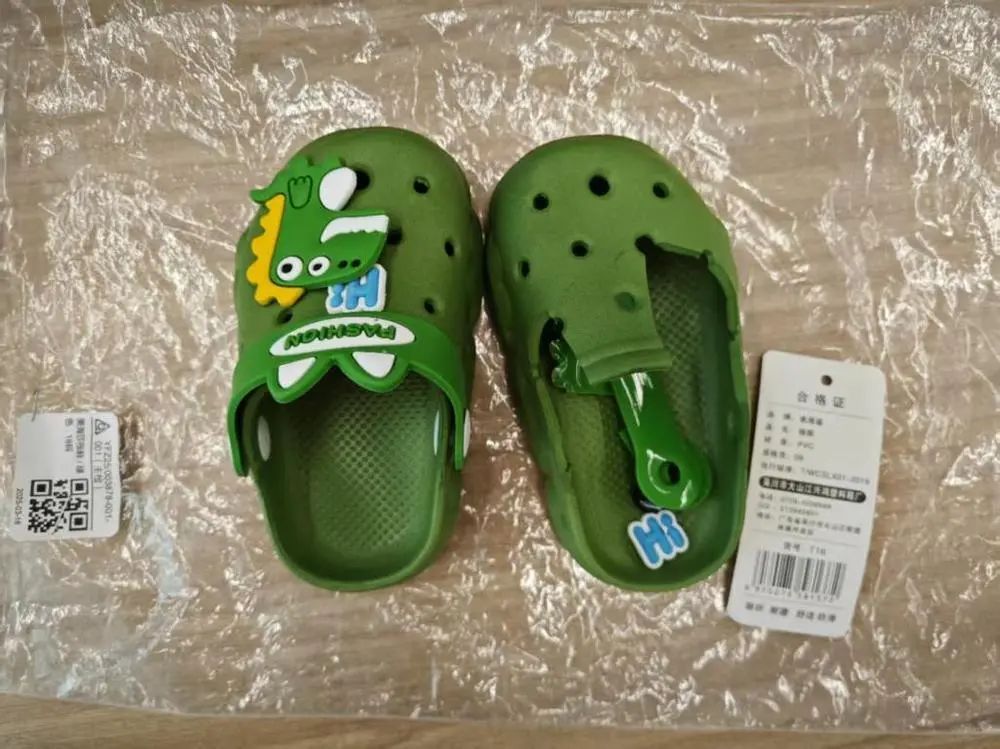 这种“毒童鞋”别买!有的超标近500倍,快自查! 这种“毒童鞋”别买!有的超标近500倍,快自查!