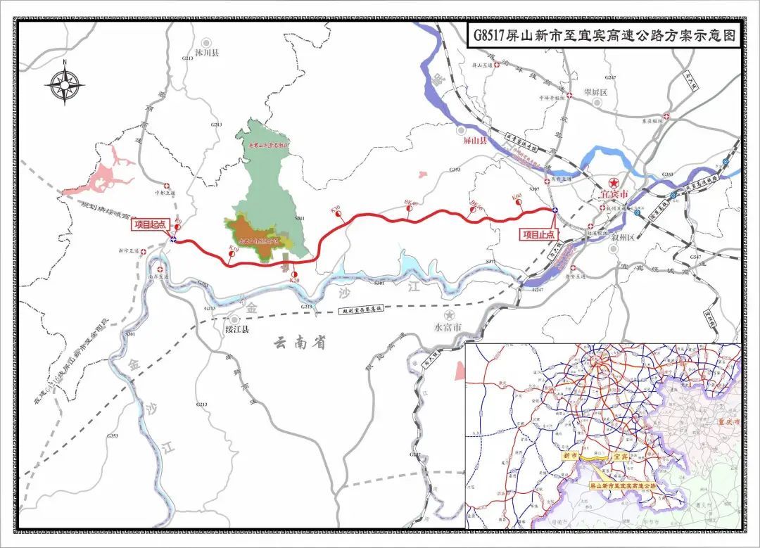 总投资近千亿元！四川4条高速公路同时获批