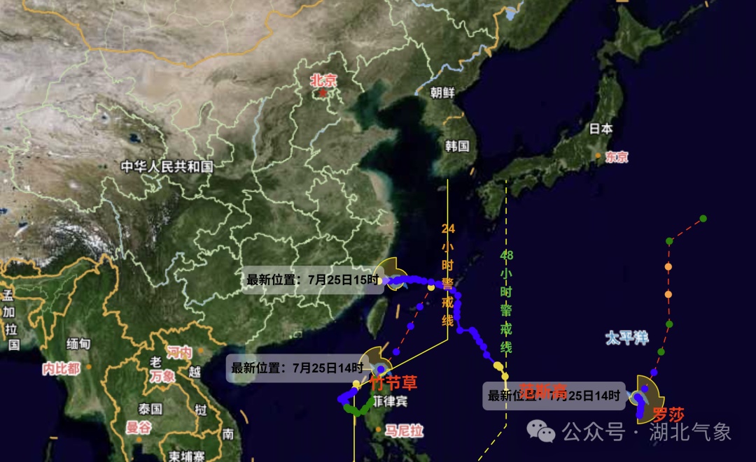 湖北暴雨又要来了